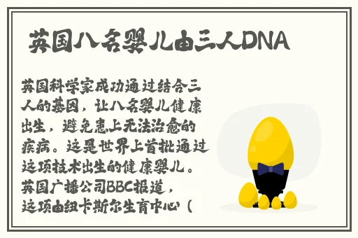 蜜月av**一区麻豆